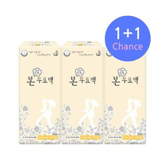 유기농본 [1팩+1팩] 본무표백 유기농순면커버 중형28매3개 단품세트