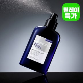 [미샤][릴레이특가] 맨즈큐어 미스트 토너 150ml