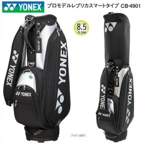 3210381 요넥스(YONEX) 8.5형(3.5kg) CB-4901 프로모델  스마트 타입 캐디 TA3254864