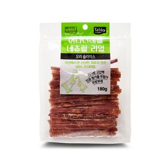 오너클랜 강아지 건조 육포 간식 오리 슬라이스 180g