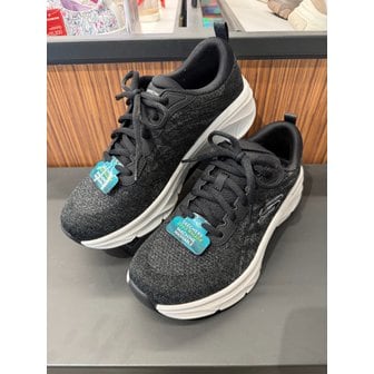 스케쳐스 [여주점] 남성 디럭스워커 2.0 (SL0MPCEY311)