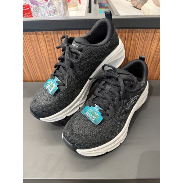 [여주점] 남성 디럭스워커 2.0 (SL0MPCEY311)