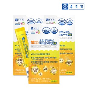 젤튼튼 키즈 프로바이오틱스 비타민D 아연 이뮨 30포 3박스