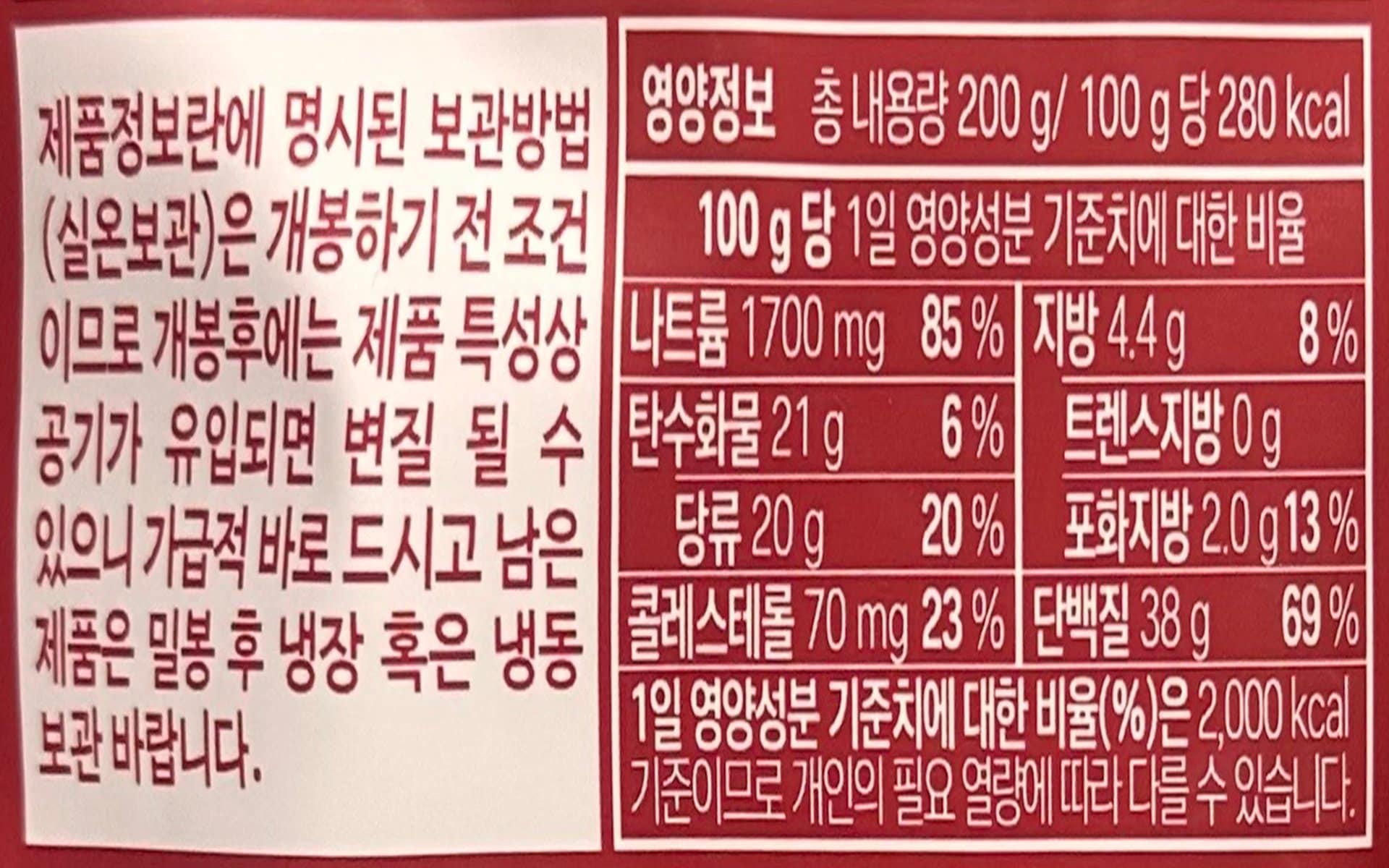 품질표시이미지2