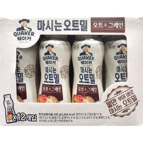 퀘이커 마시는 간편 포만감 오트밀 그레인 50g 12입 (W98EC67)