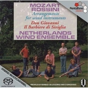 [HYBRID SACD]모차르트 - 돈 지오반니 (목관 앙상블) / Mozart - Arrangement For 8 Wind Instruments By J.G. Triebensee “Don Giovanni”