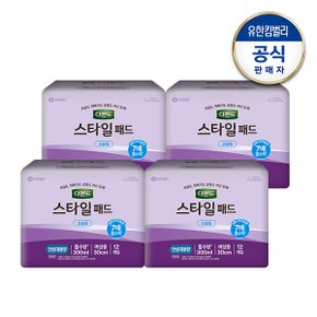 스타일 패드 초슬림 안심대용량 12매x4팩 여성용 요실금 패드