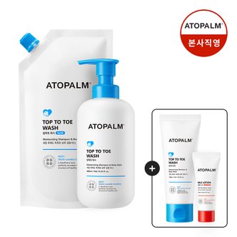 아토팜 탑투토워시 본품 460ml+리필 400ml [GIFT] 탑투토워시 100ml + MLE로션 20ml