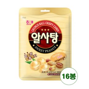 해태제과 알사탕 캔디 126g x 16봉지 / 고소한 크리스피 땅콩캔디