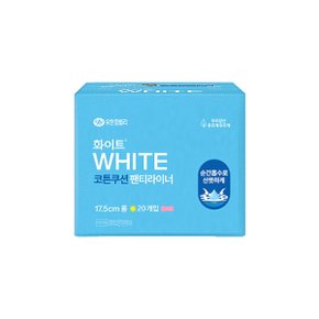 코튼쿠션 팬티라이너 롱 20개입 1팩 순한순면 생리대