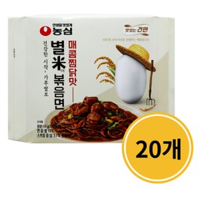 농심 건면 별미 볶음면 매콤 찜닭맛 151g x 20개