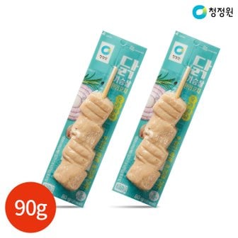  청정원 닭가슴살 오리지널 한입꼬치 80g x 10개