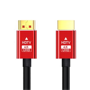 HD-C04 HDMI v2.0 케이블 노트북 모니터 TV 연결 10m