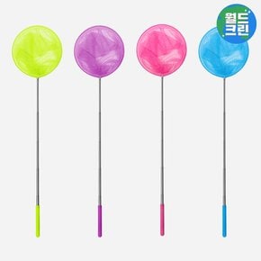 접이식 컬러 뜰채 원형 색상랜덤 어항 수족관 물고기 열대어 그물 망