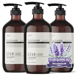 모이스처라이징 퍼퓸 샴푸 500ML X 3개 대용량 약산성 두피 미용실 향기좋은