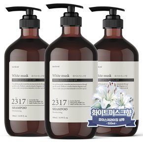 모이스처라이징 퍼퓸 샴푸 500ML X 3개 대용량 약산성 두피 미용실 향기좋은