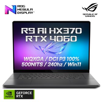 ASUS [공식] ASUS ROG Zephyrus G16 GA605WV-QR066W 최신 Ryzen™ AI 9 HX 370 32GB RTX4060