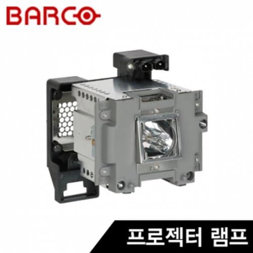 BARCO PHWX 프로젝터 램프 81B