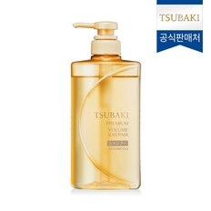 츠바키 프리미엄 볼륨 앤 리페어 샴푸 490ml