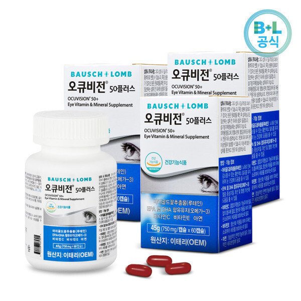 확대된 대표 상품이미지1