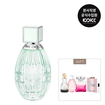 코익퍼퓸 지미추 플로럴 EDT 60ML 기획세트