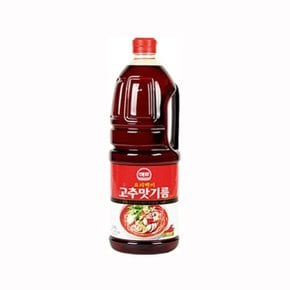 해표 백미 고추맛기름 1.8L (WF15478)