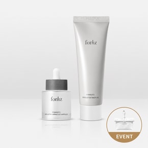 포헤르츠 안티에이징 2종 세트