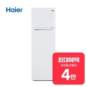 2도어 베이직 냉장고 252L (화이트) HRT257MDW 렌탈 60개월 월 13000원