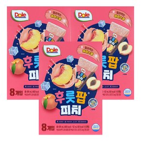 돌 후룻팝 피치 ( 62ml x 8개입 ) 3개 / 피치팝 복숭아팝 얼려먹는 디저트 주스 과즙쥬스