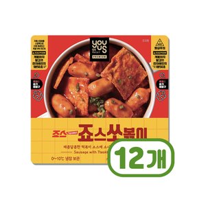 죠스 쏘볶이 소세지볶음 즉석간편조리 150g x 12개