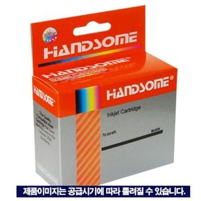 잉크 프린트잉크 캐논 호환잉크 PGI-35 검정