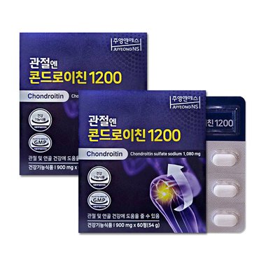  관절엔 콘드로이친 1200 ( 900mg x 60정 x 2박스)