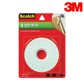 3M 폼 양면테이프 2240 (24mmx4m)