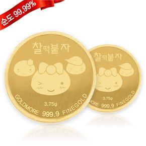 순금 골드바 코인 3.75g 24K [합격_찹쌀떡] .