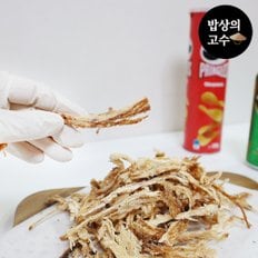 밥상의고수 국내가공 마른 오징어 안주 110g 맥주 진미오징어 채