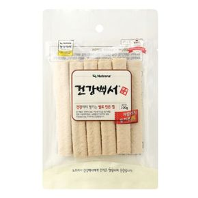 쌀로만든 개껌 120g 건강백서 강아지 간식 구강관리 (WB0C484)