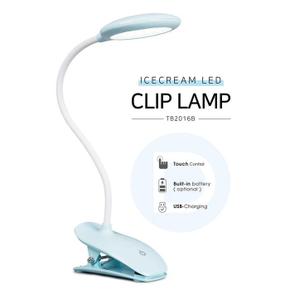 아이스크림 LED 클립램프 TB2016B (S8620790)