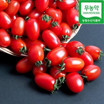 달찐과일 [당일수확발송] 무농약 대추방울토마토 1kg (1-3번과/로얄과) 농협 로컬푸드