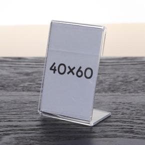아크릴 POP 꽂이 가격표 메뉴판 투명 스탠드 4x6 (S30683997)