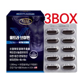 에버그린 울트라브이맨 1000mg*60캡슐 3BOX /쏘팔메토 남성영양제