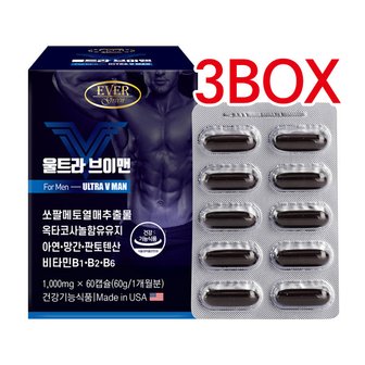  에버그린 울트라브이맨 1000mg*60캡슐 3BOX /쏘팔메토 남성영양제