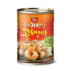 동원 자연산골뱅이 230g x 5캔