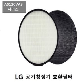 미세먼지 고효율필터 LG 엘지공기청정기필터 AS061VES 프리미엄 호환필터