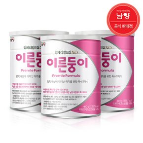 임페리얼드림XO 이른둥이 저체중아 특수조제식  400gx3캔_P314566357