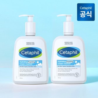 세타필 하이드레이팅 저자극 메이크업 대용량 포밍 크림 클렌저 473ml 2개