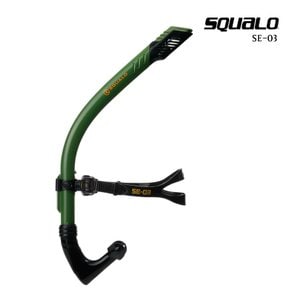 SQUALO 센터스노클3 SE-03 드라이탑 장착 수영 강습용 훈련 연습용품 카키블랙