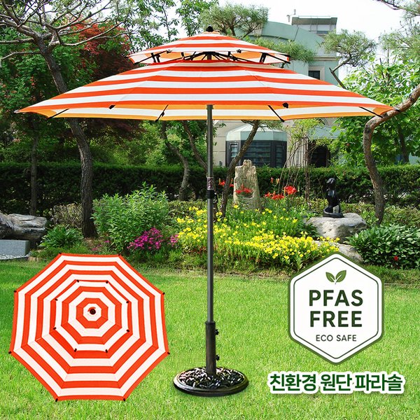 확대된 대표 상품이미지1