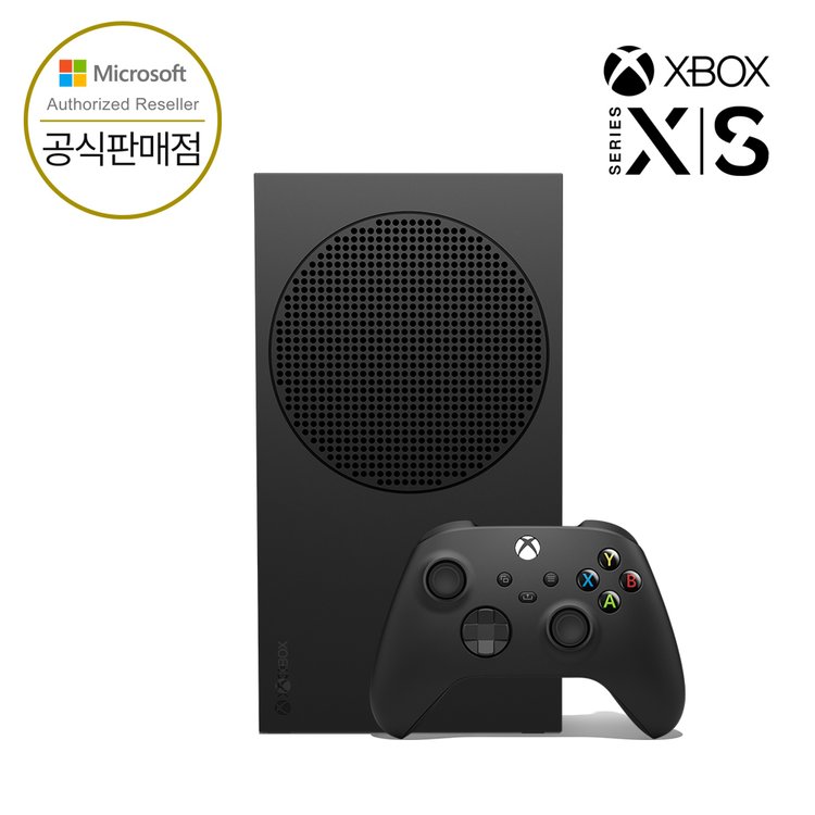 Xbox Series S 1TB BLACK S 1TB SSG.COM