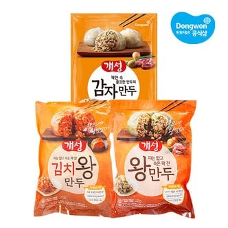 동원 [동원냉동] 개성왕만두 1.82kg x2봉 /김치왕만두/감자만두