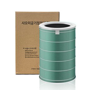 샤오미공기청정기 필터 그린 파워형 전기종 호환 신형